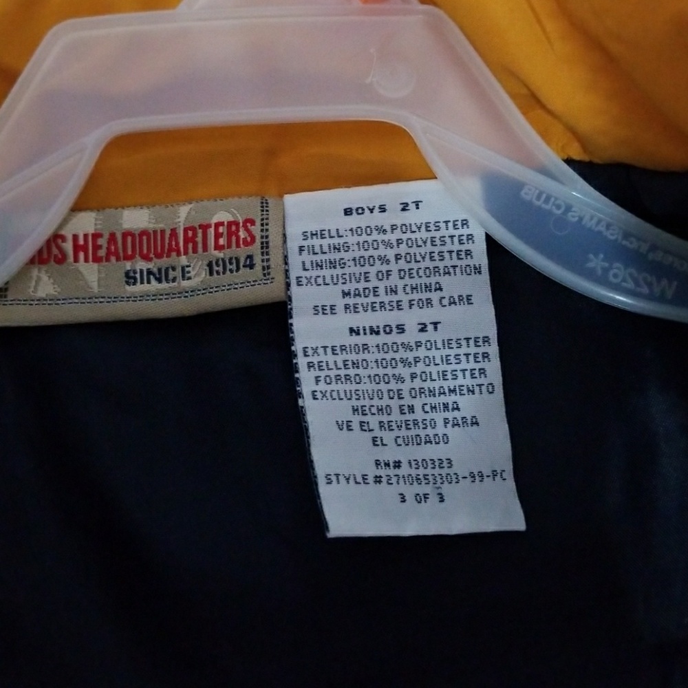 Vest - Picture 3 of 3